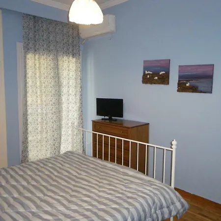 Luxury In The Heart Appartement *